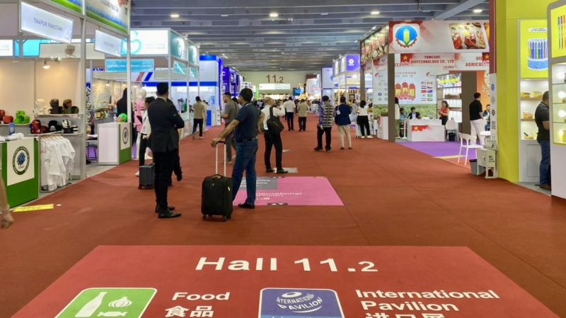 معرض كانتون للتجارة وتقنيات الصناعة الصيني