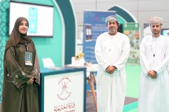 Foreign Ministry displays services of its missions at the First Hajj and Umrah Exhibition.