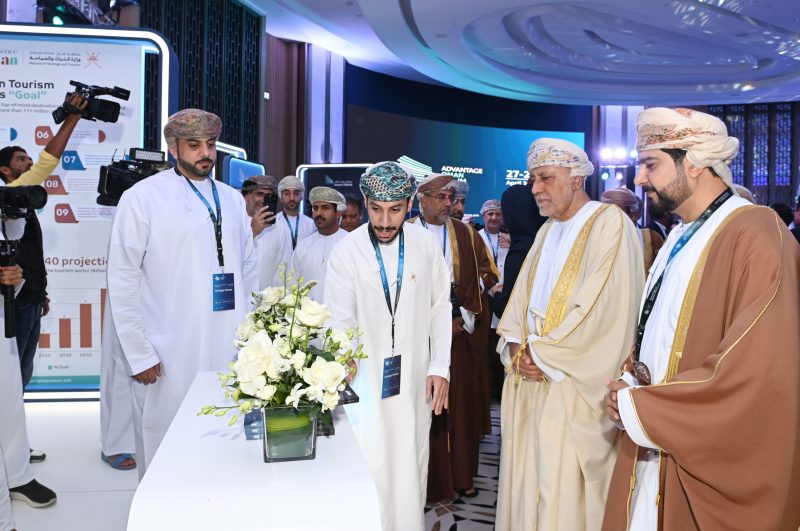 Inaugural 'Advantage Oman Forum' takes place in Muscat
