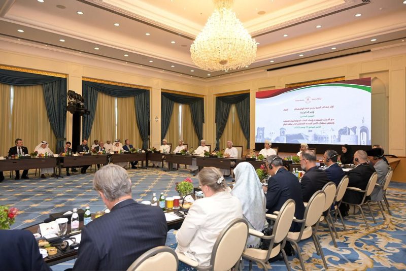 معالي السيد وزير الخارجية يلتقي مع رؤساء البعثات الدبلوماسية والمنظمات الدولية