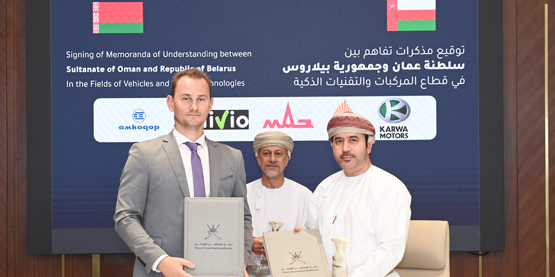 Oman and Belarus sign industrial and commercial agreements