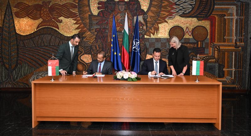 Oman, Bulgaria hold political consultations