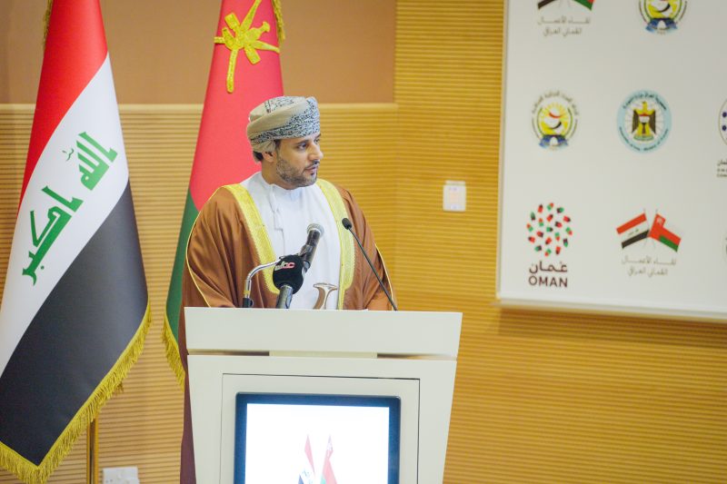 Omani-Iraqi Business Forum explores enhancing cooperation