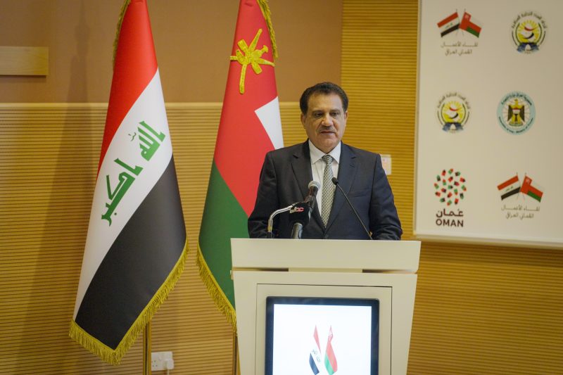 Omani-Iraqi Business Forum explores enhancing cooperation