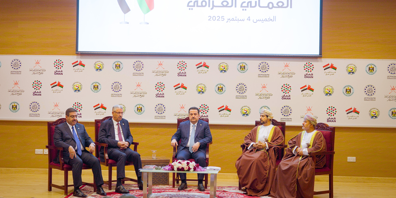 Omani-Iraqi Business Forum explores enhancing cooperation