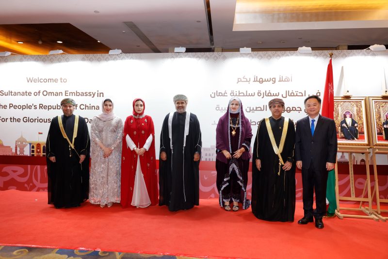 احتفالات متواصلة في سفارات سلطنة عمان حول العالم بمناسبة اليوم الوطني المجيد