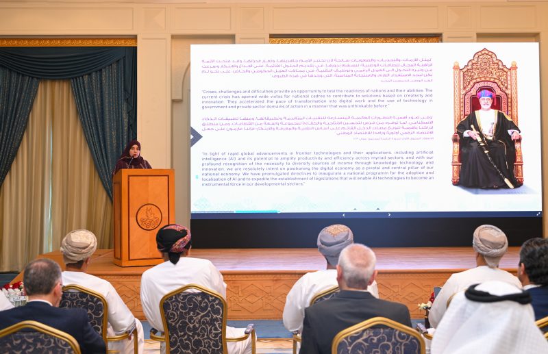 Foreign Ministry launches E services portal and smartphone app