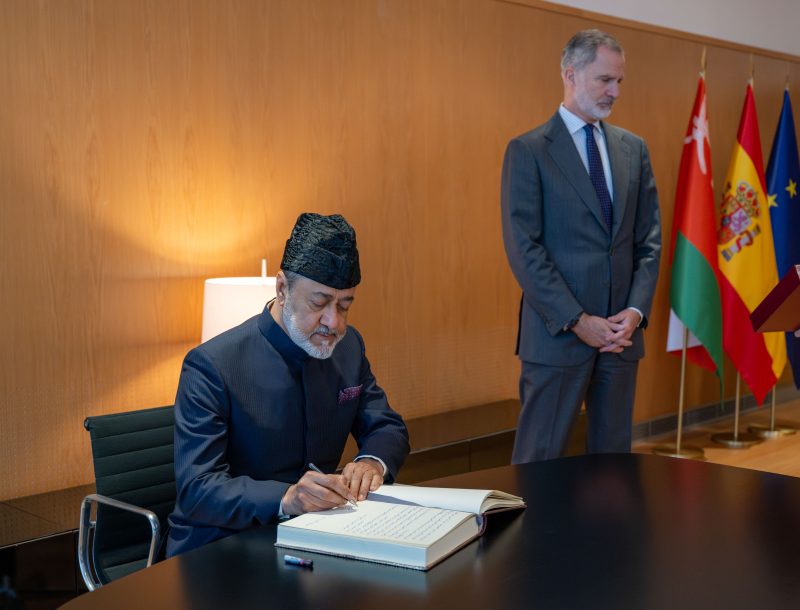 His Majesty concludes visit to Spain