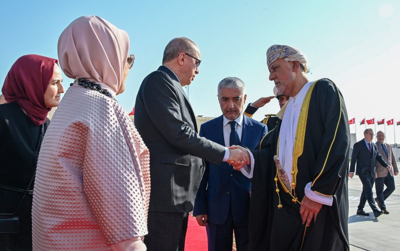 President of Türkiye concludes his visit to Oman