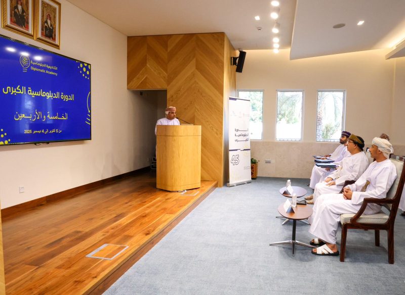 The 45th Diplomatic Course kicks off at the Diplomatic Academy