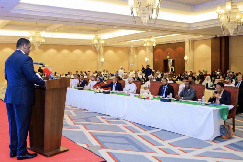 Oman Tanzania Business Forum 2024