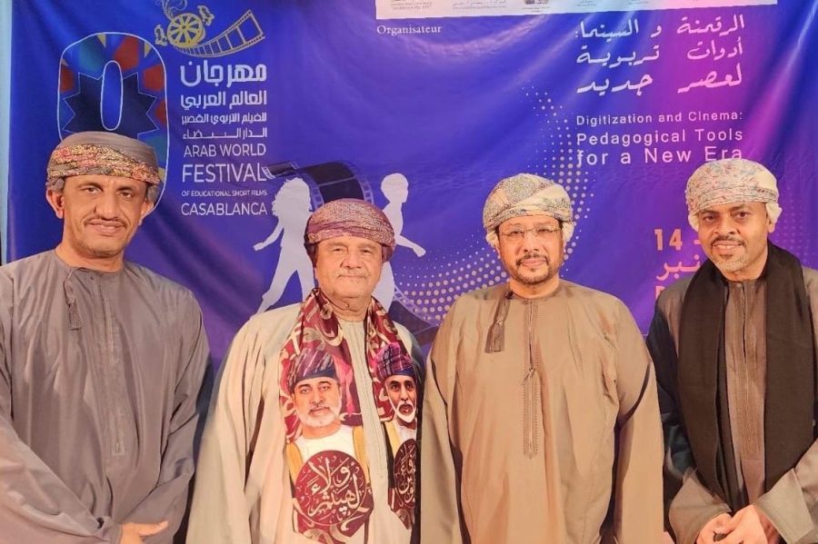 Morocco: Ambassador attends Arab World Festival of Educational Short Films