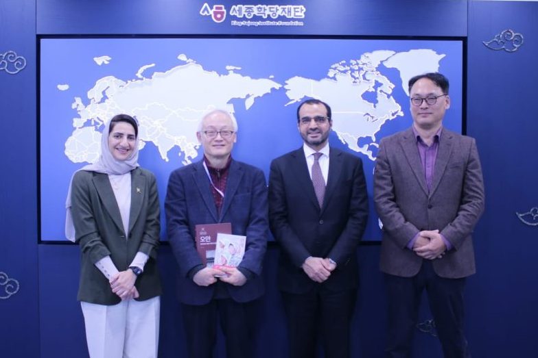 South Korea: Ambassador visits King Sejong Institute to discuss cultural cooperation