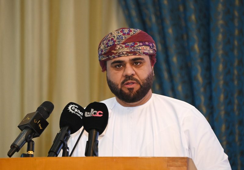 اللجنة الوطنية لمكافحة الاتجار بالبشر إطلاقُ الحملة الوطنية "أمان" تزامنًا مع فعاليات اليوم العالمي لمكافحة الاتجار بالبشر 2025