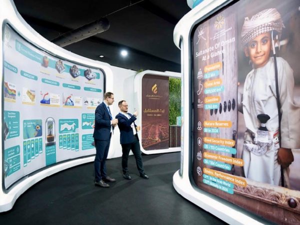 جناح سلطنة عُمان في قمة باكو للمناخ كوب29