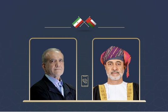 His Majesty receives a phone call from the Iranian President