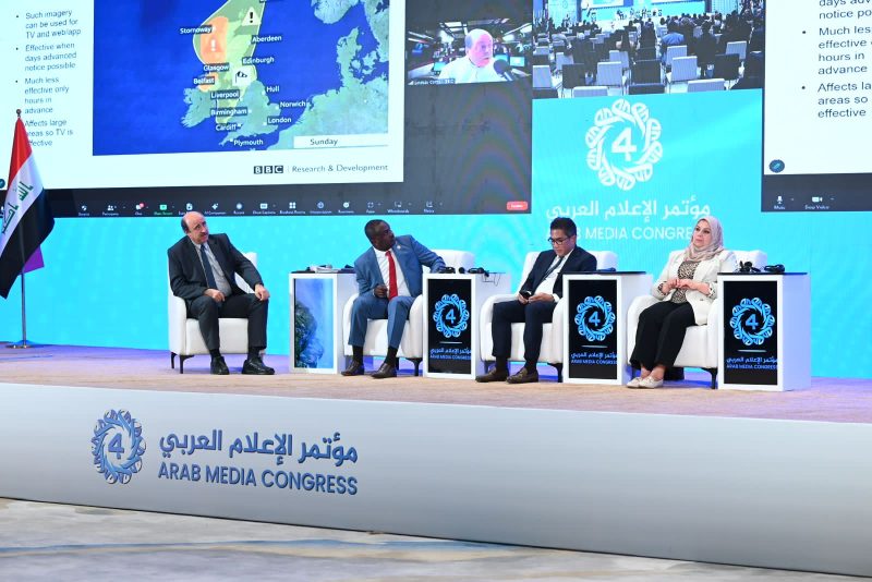 Iraq: Oman participates in the Fourth Arab Media Conference