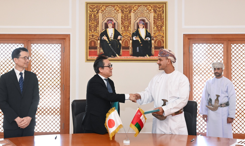 Japan: Oman and Japan sign environmental agreement