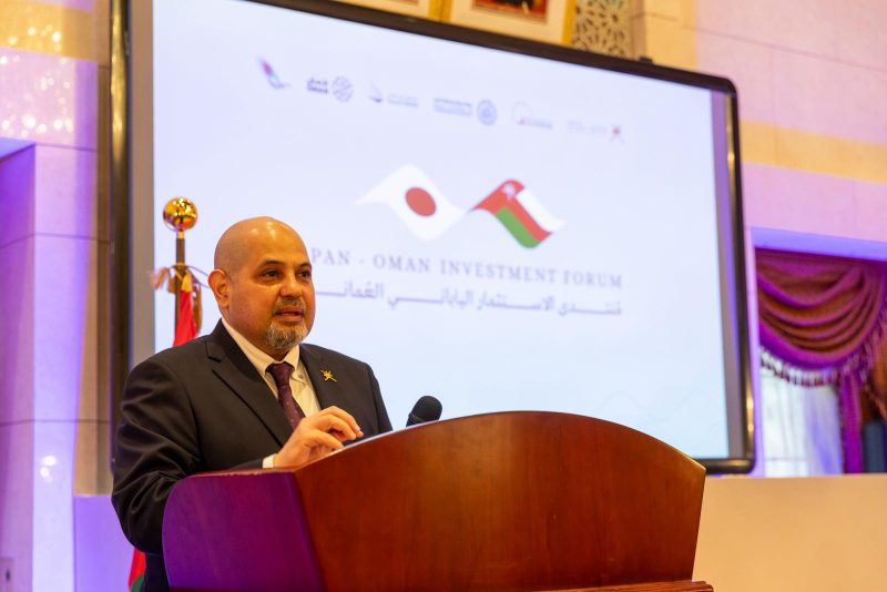 منتدى الاستثمار العُماني الياباني يستعرض فرص التعاون وتعزيز الشراكة