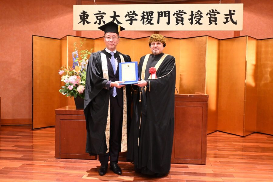 Tokyo University presents prestigious Shokumon Award to Omani Government