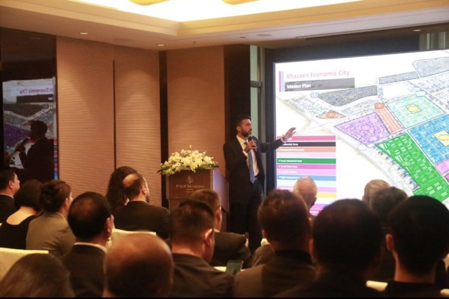 Khazaen China investment forum 2024