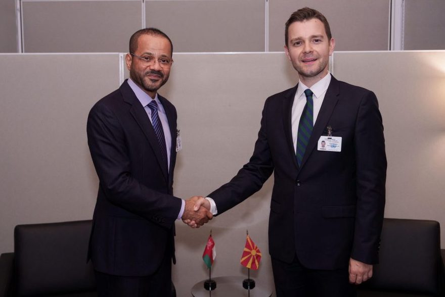 Minister meets North Macedonia Foreign Minister in New York