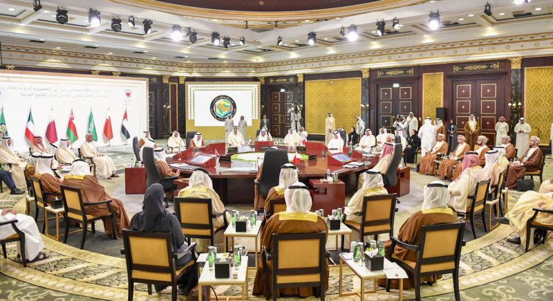 Oman at preparatory meeting for 46th GCC Summit