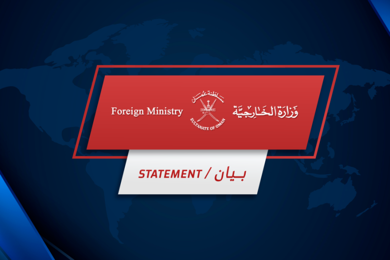 Oman welcomes Muscat agreement on exchange of prisoners in Yemen