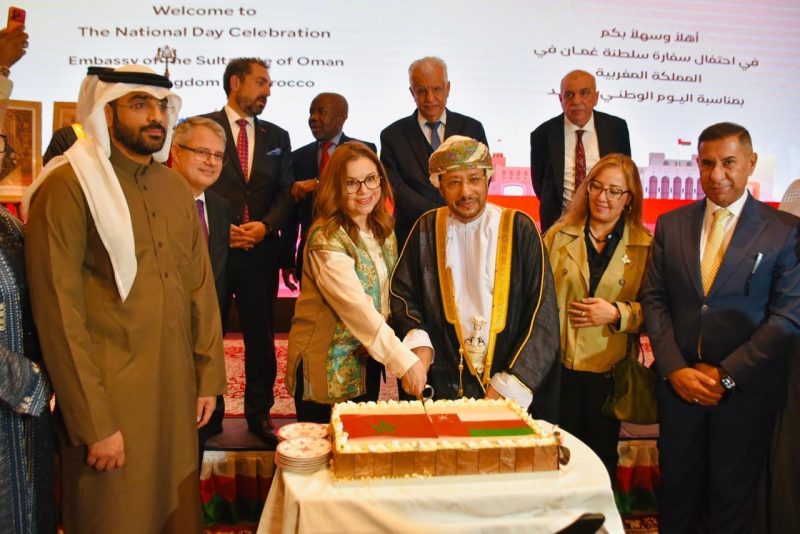 Oman Embassies round the world celebrate National Day
