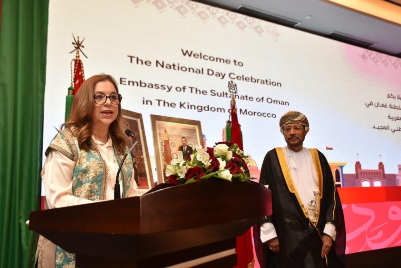 Oman Embassies round the world celebrate National Day