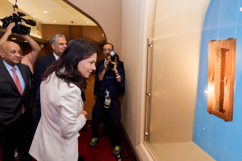 Minister at reception marking refurbishment of Oman Walk at the UN