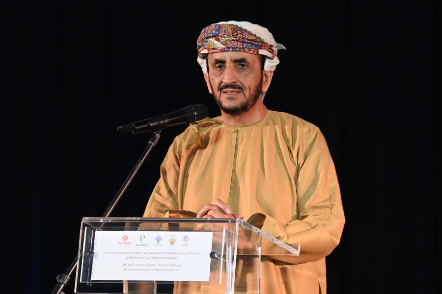 Celebration of the 40th Anniversary of diplomatic relations between Oman and Russia