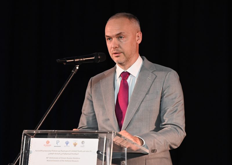 الاحتفال بمرور 40 عامًا على إقامة العلاقات الدبلوماسية بين سلطنة عُمان وروسيا