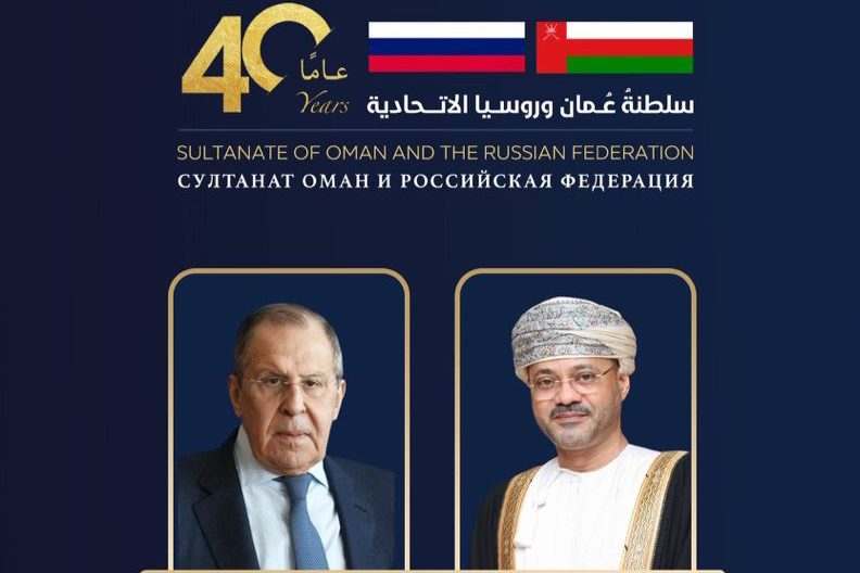 Oman and Russia mark 40 Years of Diplomatic Relations