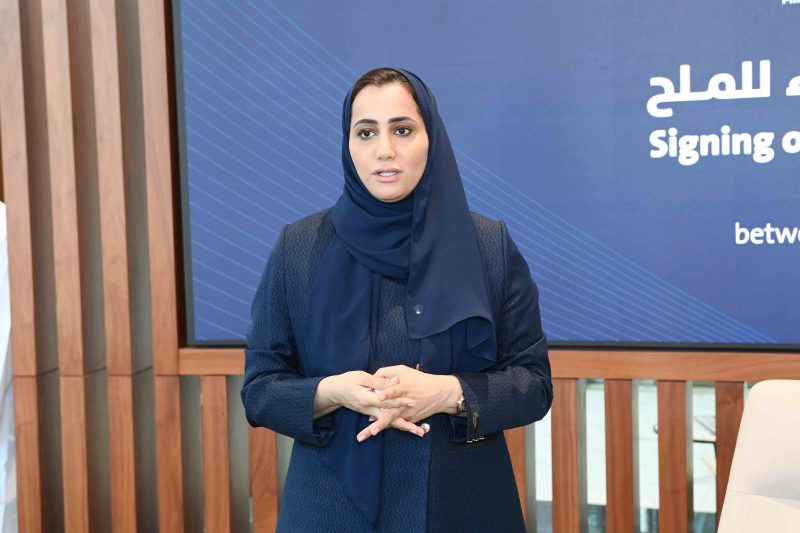 اتفاقية لتنفيذ مشروع لإنتاج الملح الصناعي بتكلفة 13.4 مليون ريال عُماني