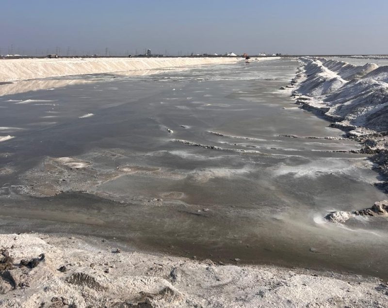 اتفاقية لتنفيذ مشروع لإنتاج الملح الصناعي بتكلفة 13.4 مليون ريال عُماني