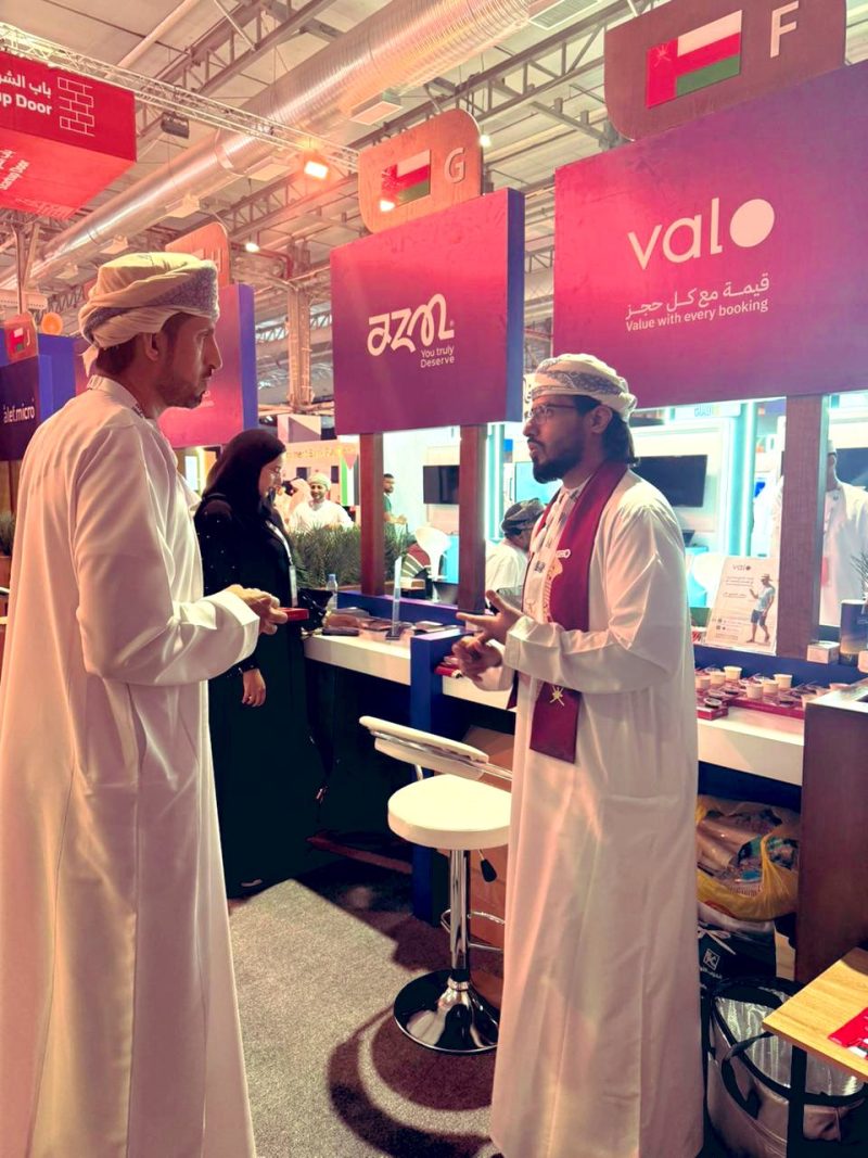 السعودية: السفارة تشارك في ملتقى بيبان 2025