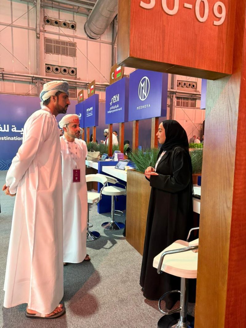 السعودية: السفارة تشارك في ملتقى بيبان 2025