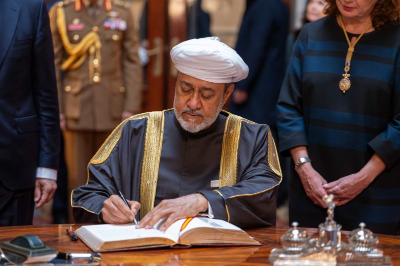 His Majesty visits the Spanish Senate and Congress