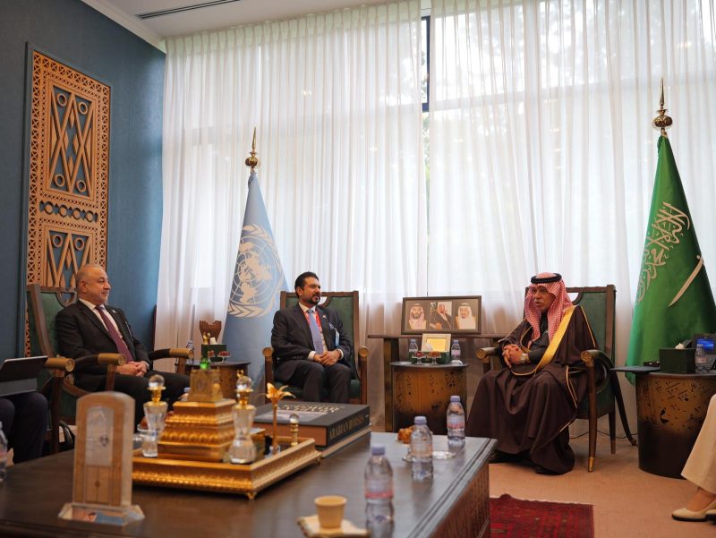 Geneva: Oman at 16th Ministerial Conference of UNCTAD