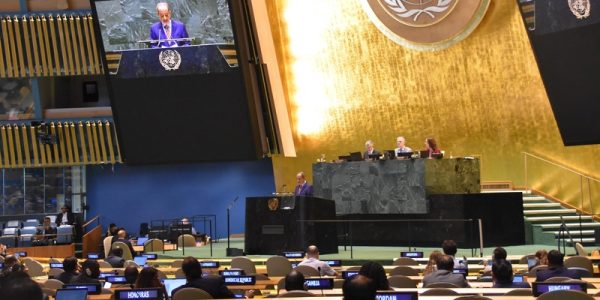 سلطنة عمان تشارك في مؤتمر دولي حول القضية الفلسطينية