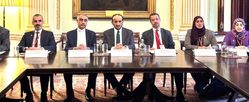 Oman–UK Joint Working Group convenes in London