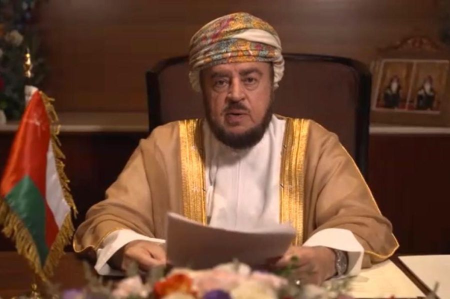 By Royal Commission.. Sayyid Asaad Participates in the Third Virtual Leaders Summit of the Voice of the Global South