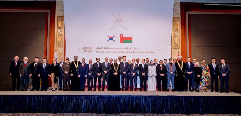 Oman Embassies round the world celebrate National Day