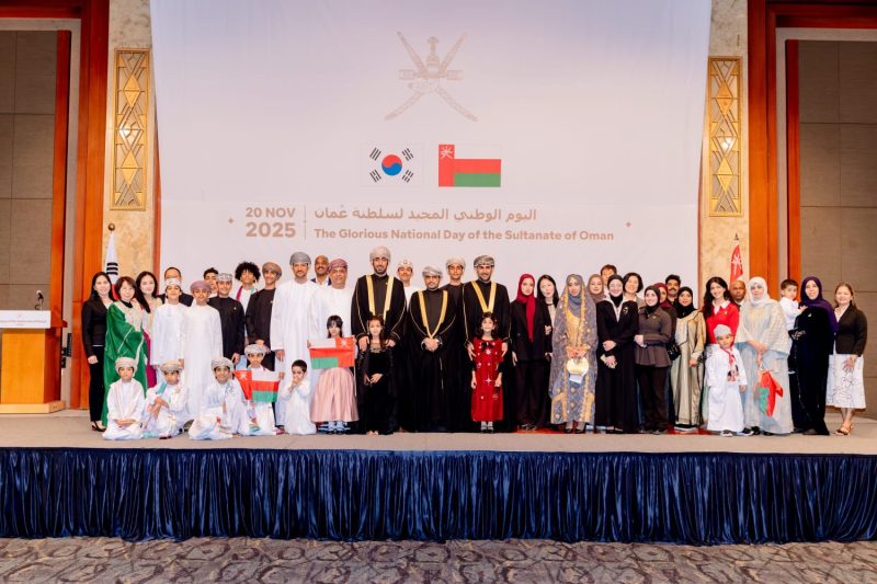 Oman Embassies round the world celebrate National Day
