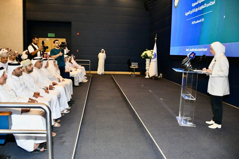 الكويت: سفير سلطنة عمان يشارك في الفعالية السنوية لهيئة مكافحة الفساد