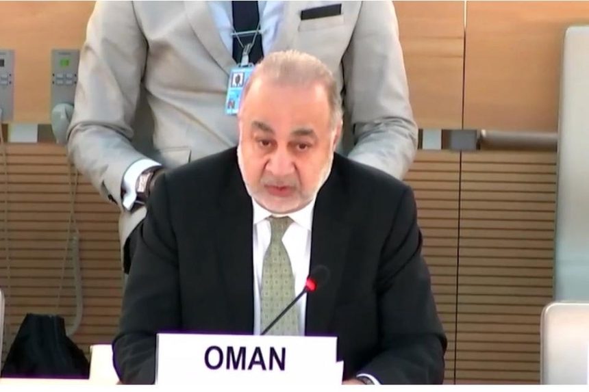 Geneva: Oman speech to UN Human Rights Council