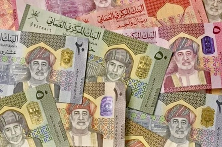 New development bonds issue worth OMR 75 million