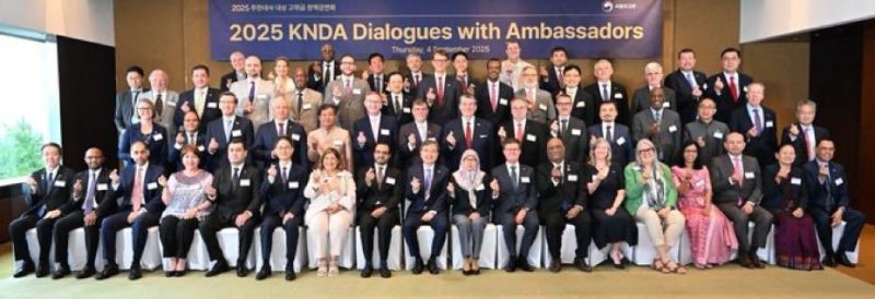 South Korea: Oman’s Ambassador at the “Dialogue with Ambassadors” event