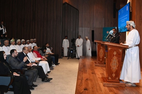 الأحد المقبل.. انطلاق فعاليات مؤتمر المحيط الهندي